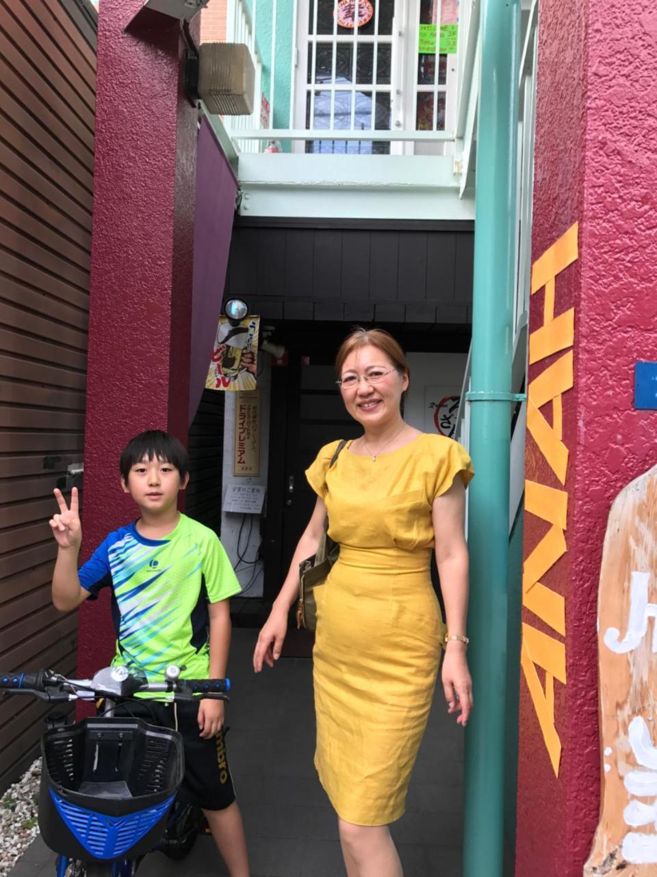 Guest House Hana Otsu Exterior foto